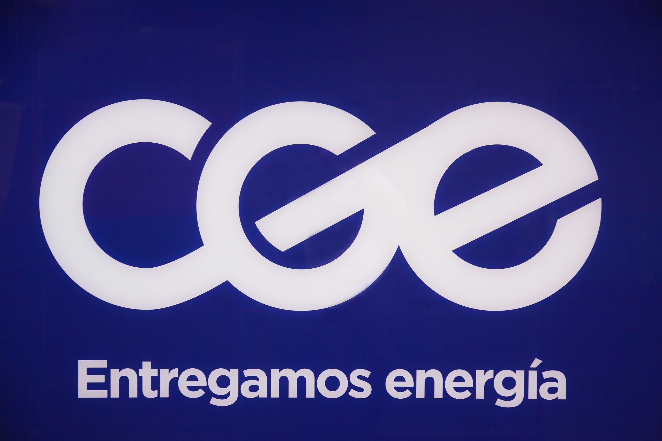 CGE nuevo logo 2