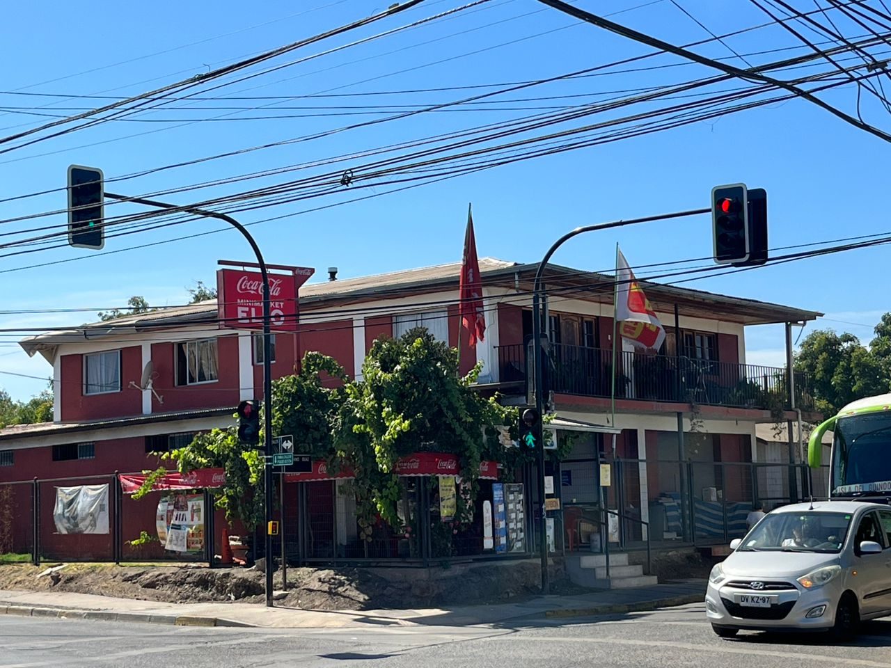 WhatsApp Image 2023-03-14 at 12.54.40 PM